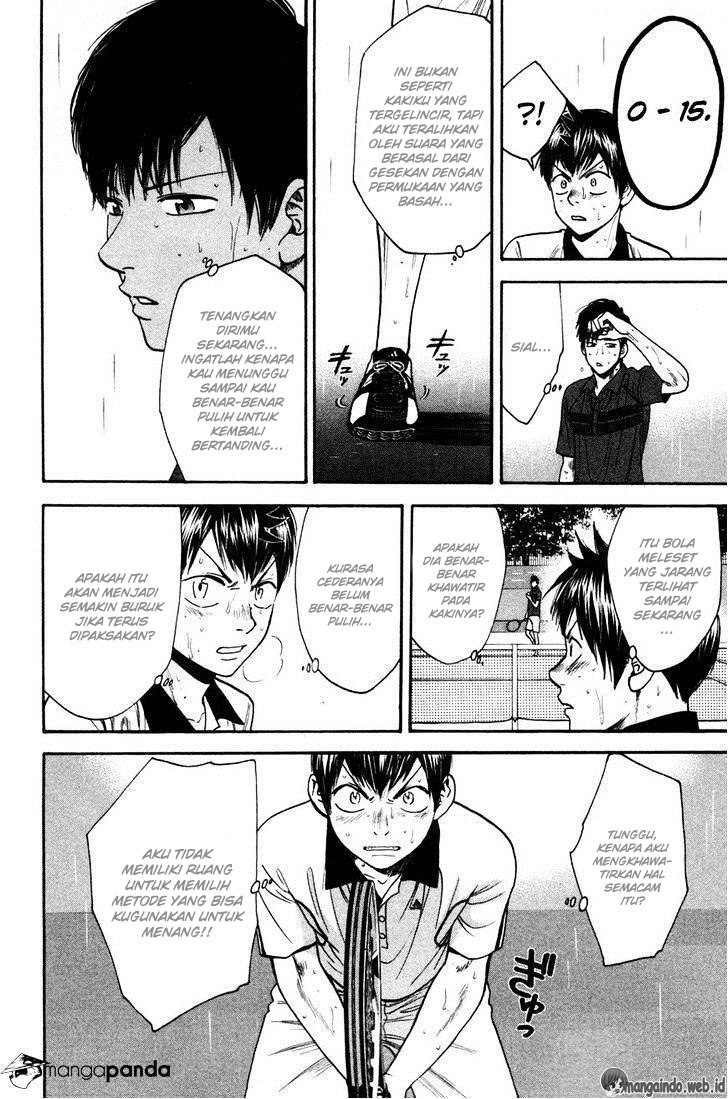 Baby Steps chapter 230 halaman 8