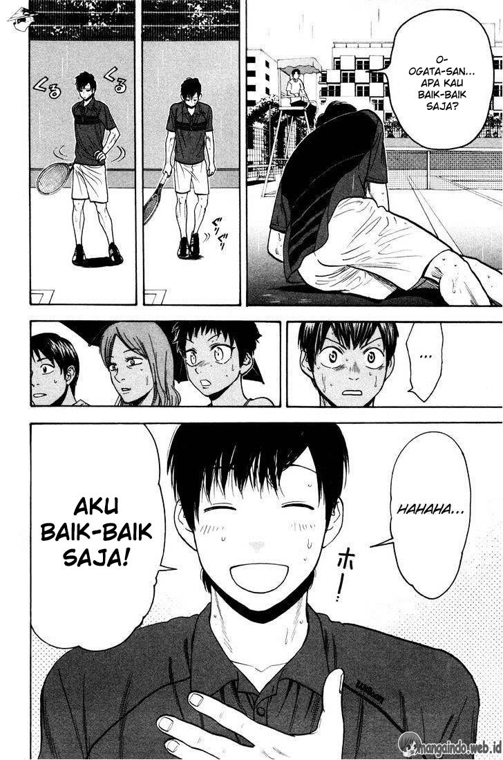 Baby Steps chapter 230 halaman 13