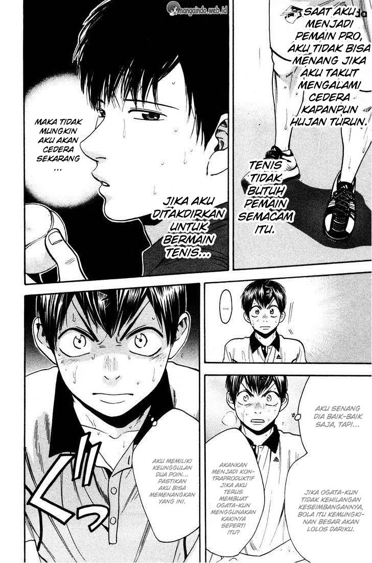 Baby Steps chapter 230 halaman 15
