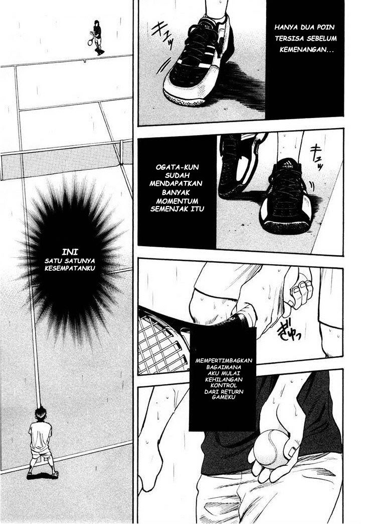 Baby Steps chapter 231 halaman 2