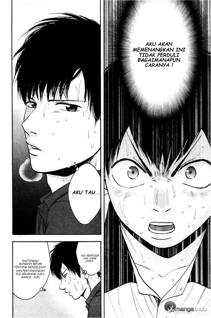 Baby Steps chapter 231 halaman 3