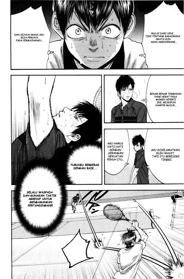 Baby Steps chapter 231 halaman 10