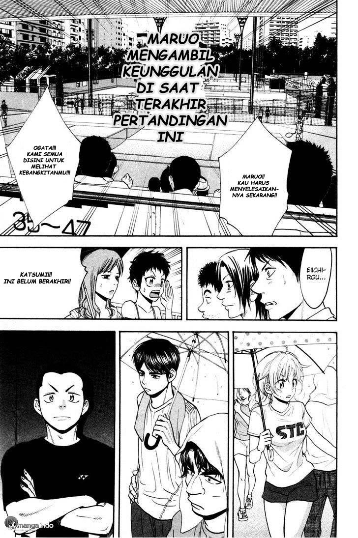 Baby Steps chapter 231 halaman 17