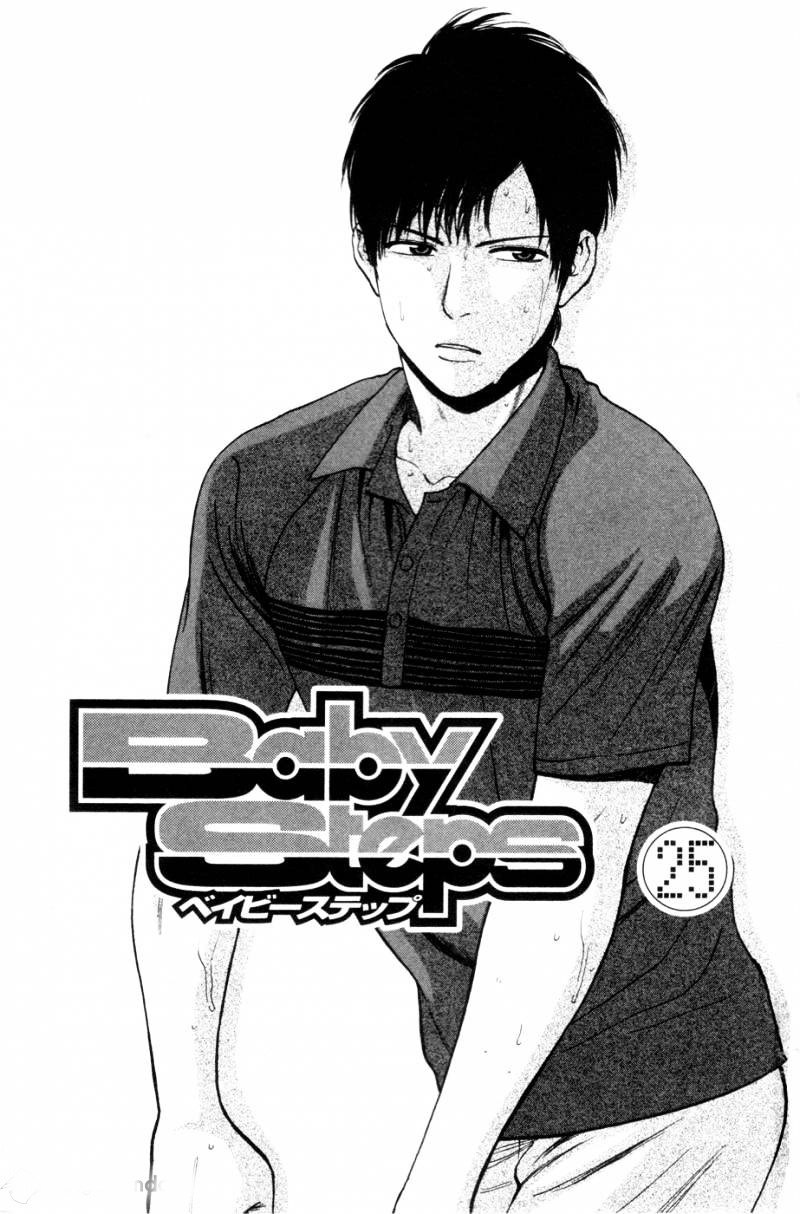 Baby Steps chapter 232 halaman 2