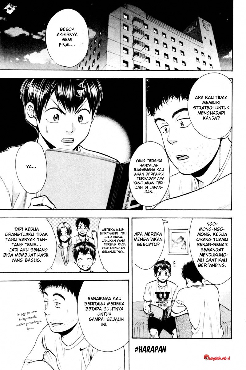 Baby Steps chapter 234 halaman 2