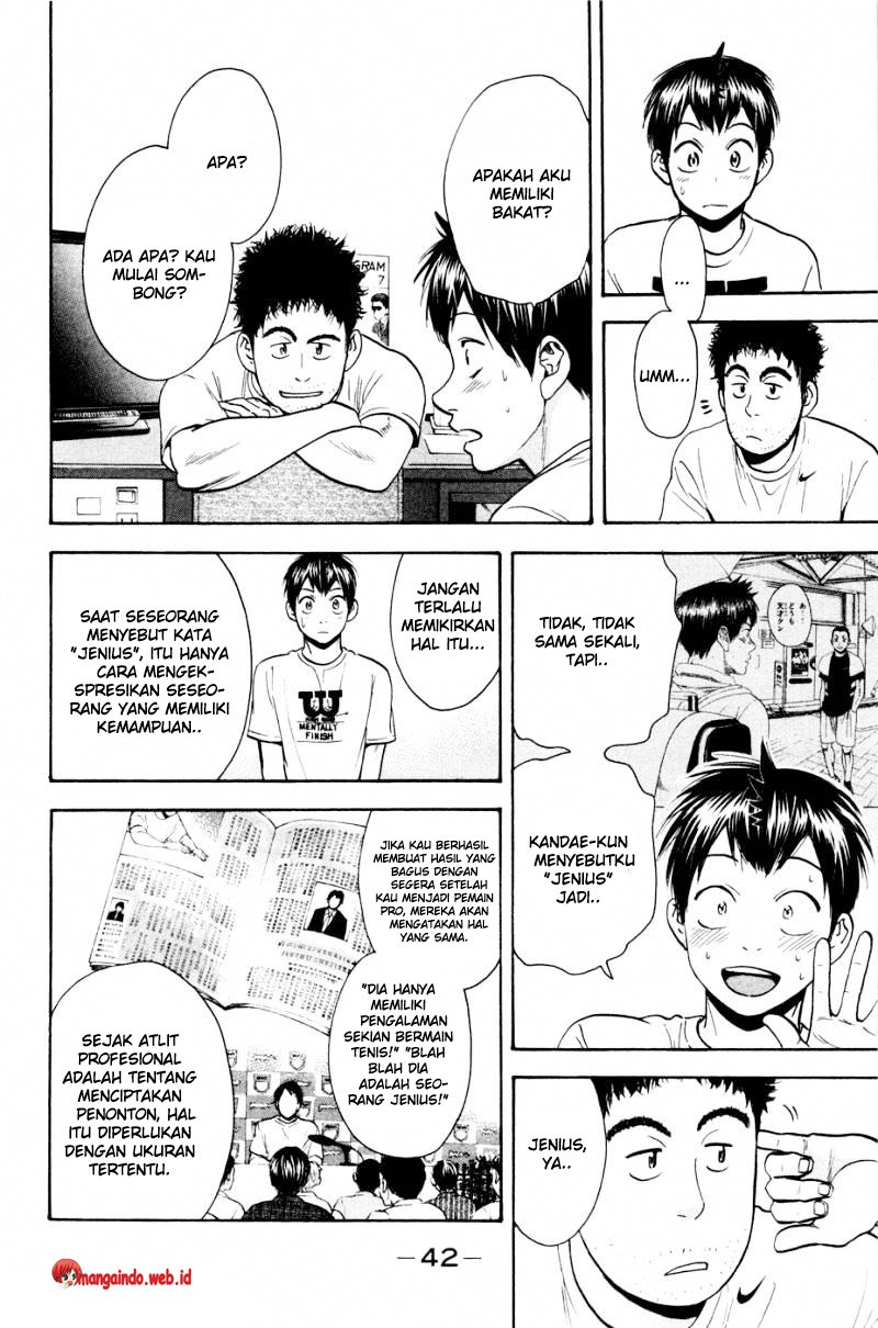 Baby Steps chapter 234 halaman 3