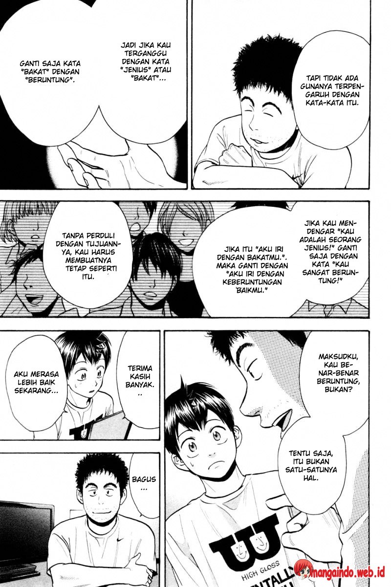 Baby Steps chapter 234 halaman 4