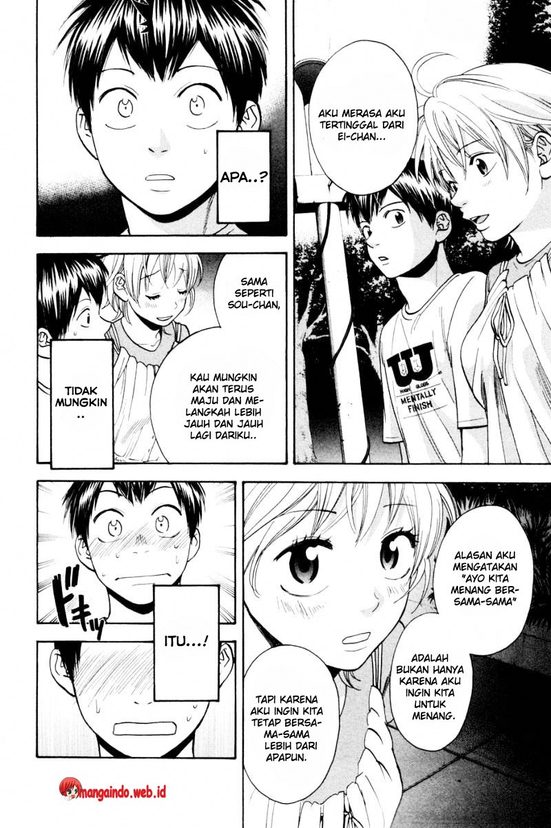 Baby Steps chapter 234 halaman 17