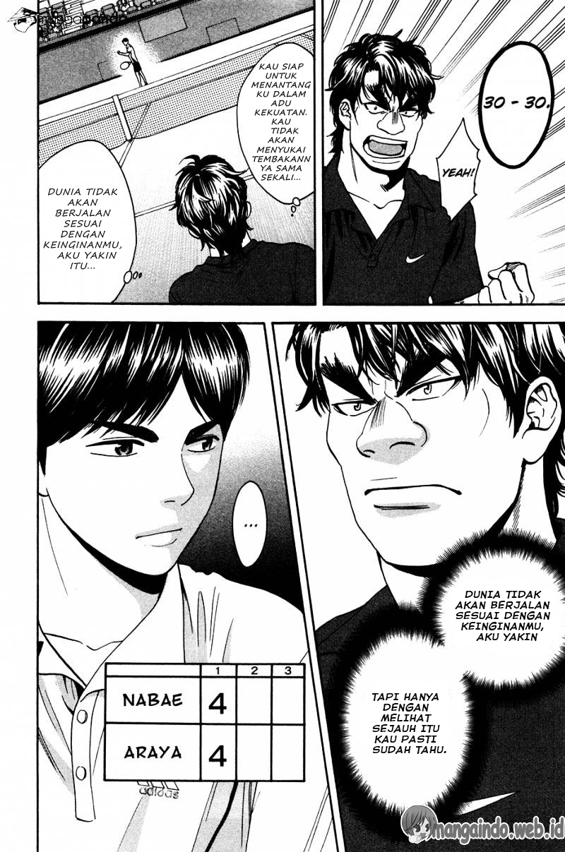 Baby Steps chapter 240 halaman 15