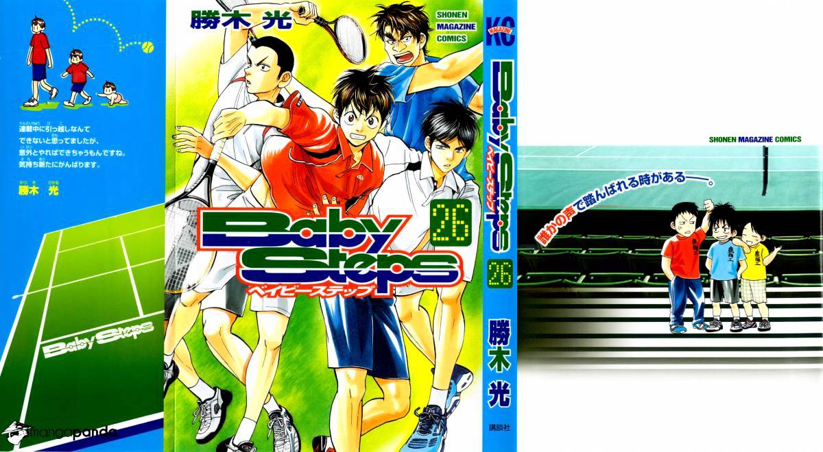 Baby Steps chapter 241 halaman 1