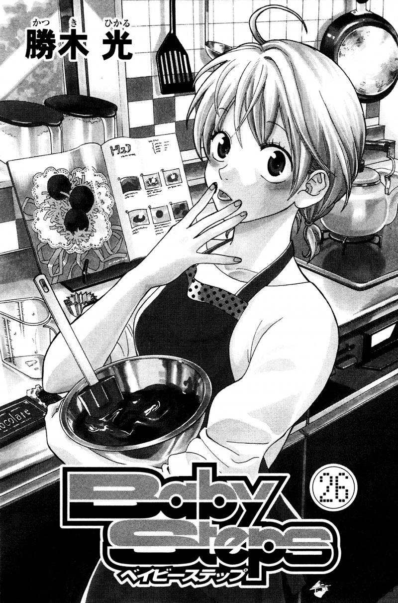 Baby Steps chapter 241 halaman 3