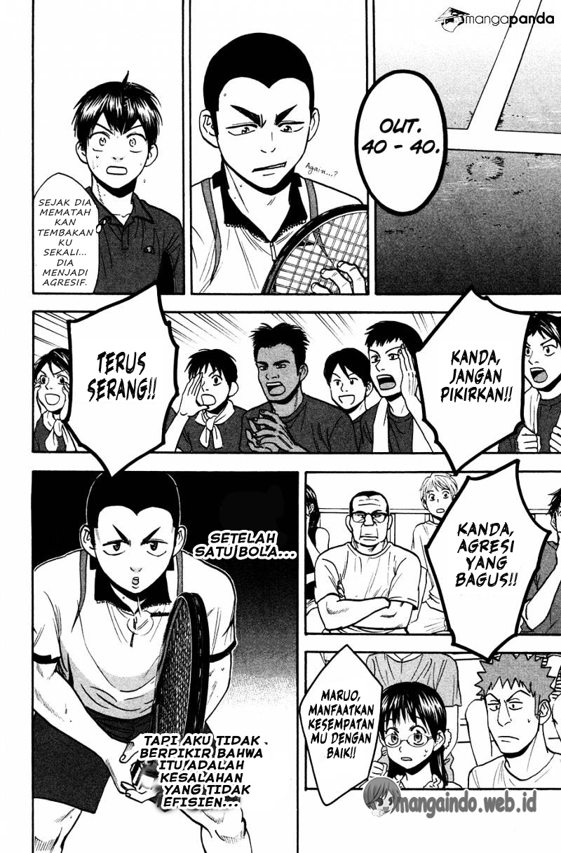 Baby Steps chapter 241 halaman 12