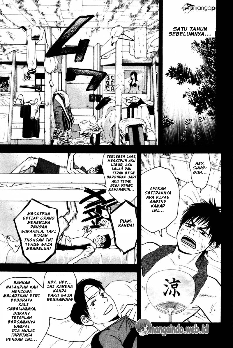 Baby Steps chapter 241 halaman 13