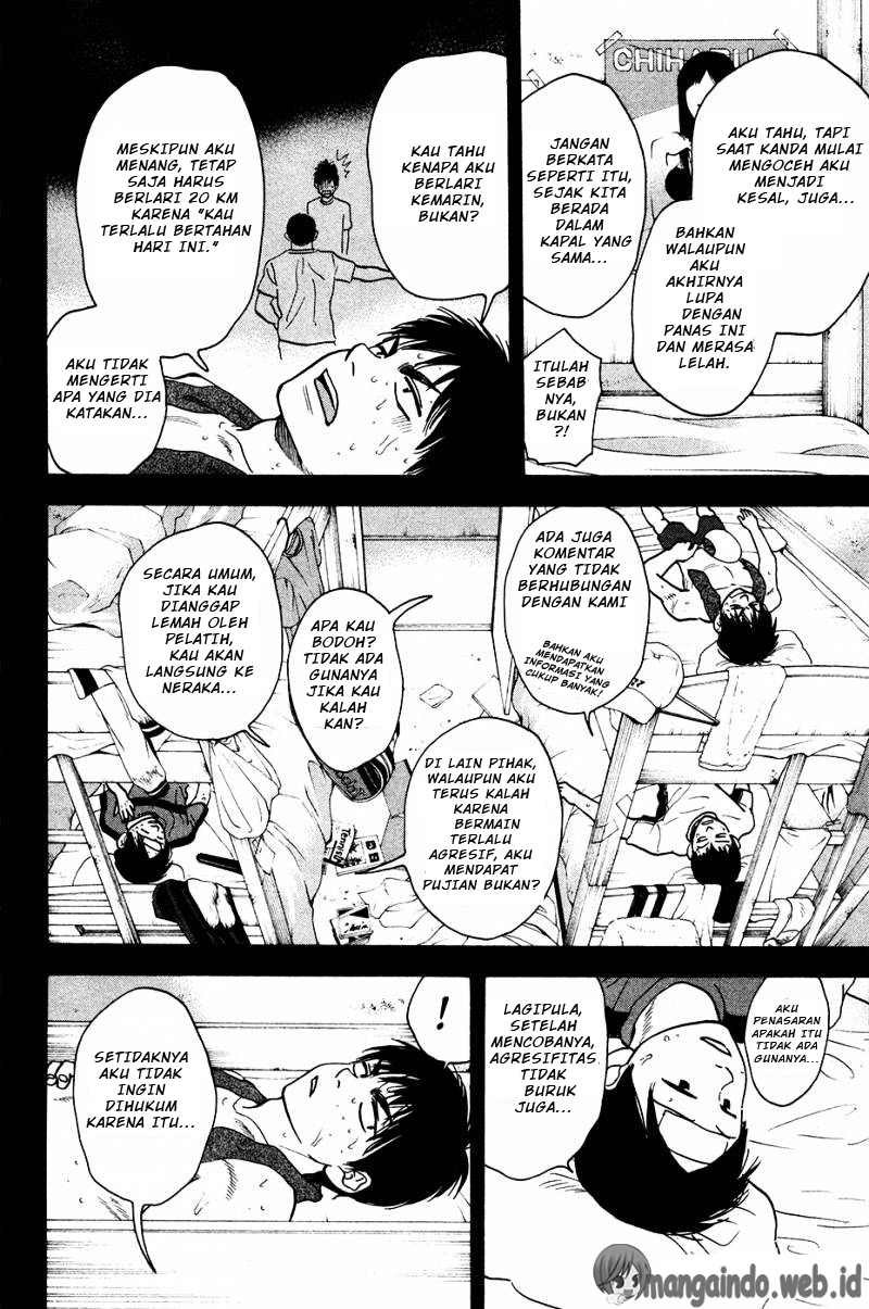 Baby Steps chapter 241 halaman 14