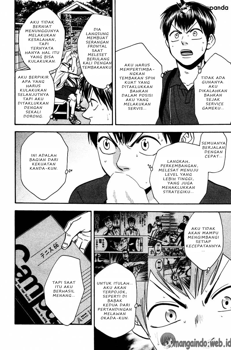 Baby Steps chapter 241 halaman 24