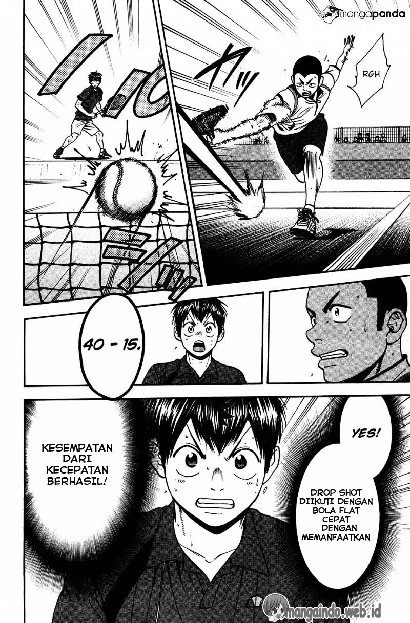 Baby Steps chapter 243 halaman 3
