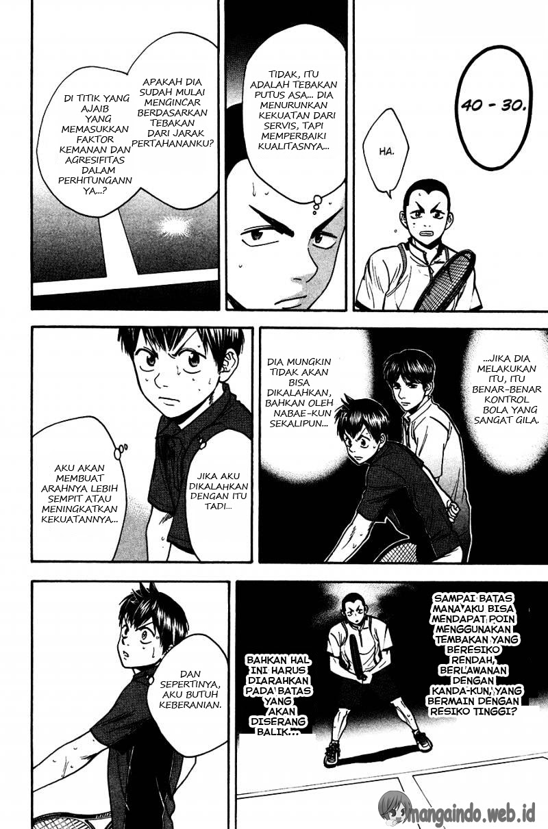 Baby Steps chapter 243 halaman 7