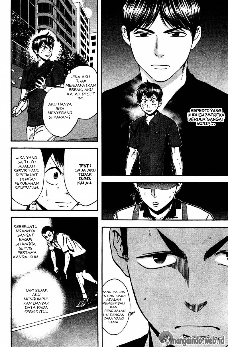 Baby Steps chapter 243 halaman 11