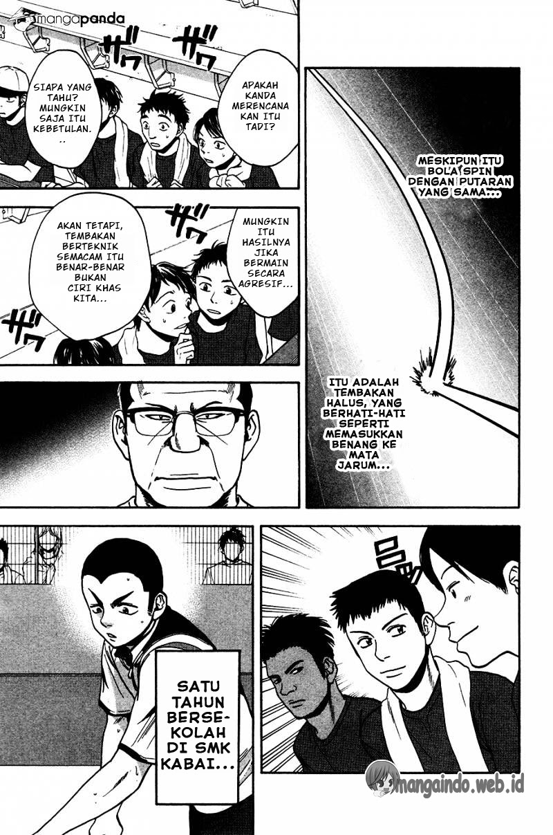 Baby Steps chapter 243 halaman 16