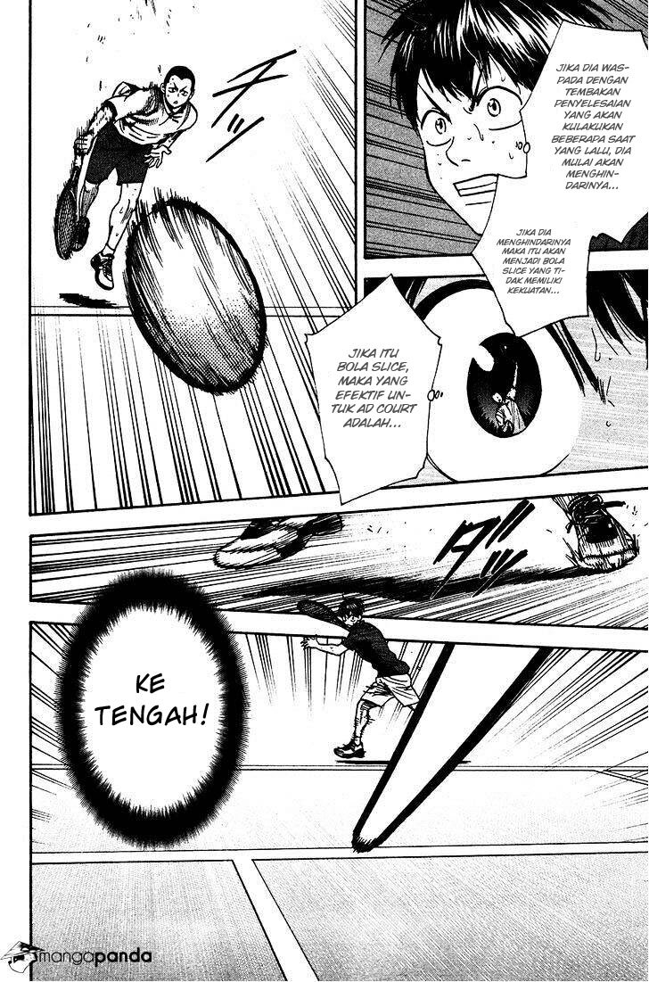 Baby Steps chapter 247 halaman 3