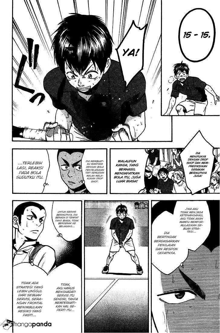 Baby Steps chapter 247 halaman 7