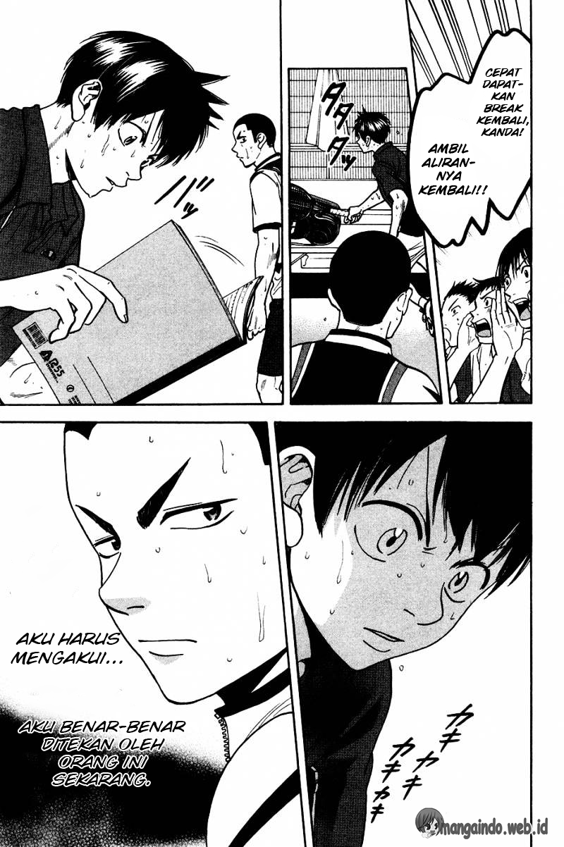 Baby Steps chapter 248 halaman 4