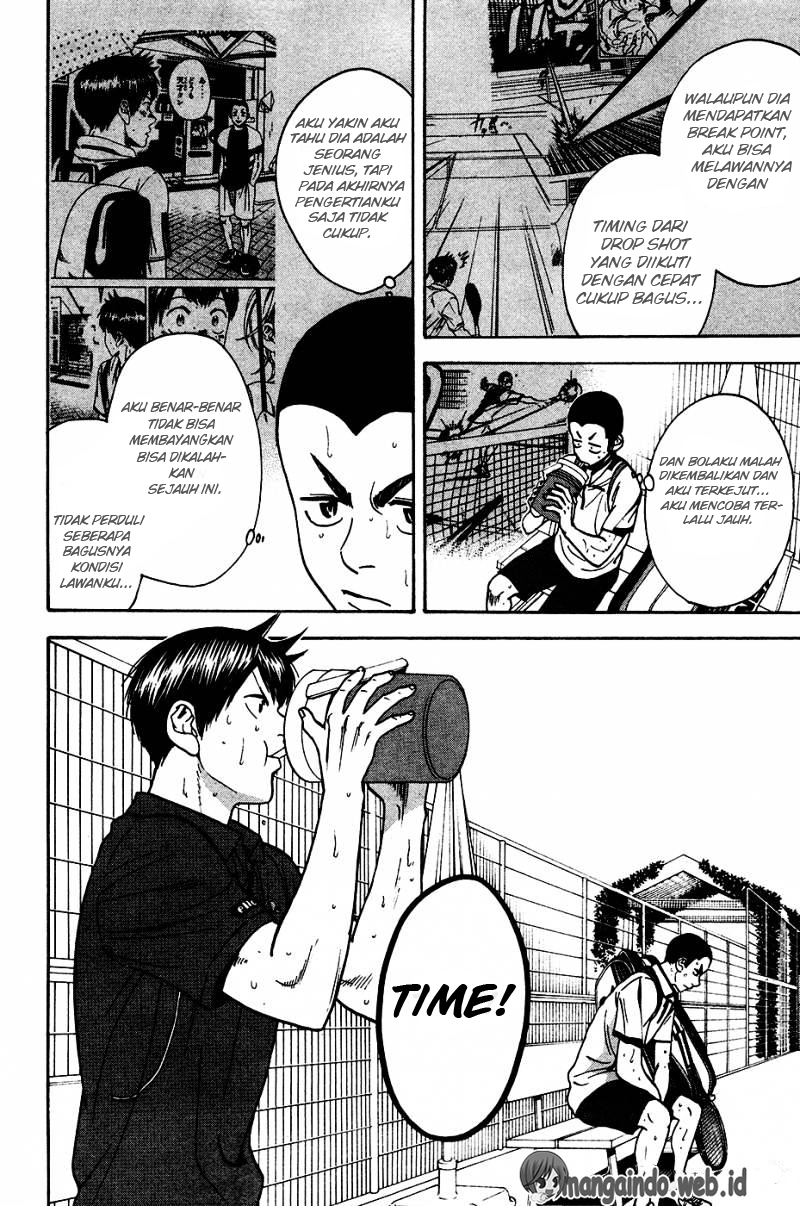 Baby Steps chapter 248 halaman 5