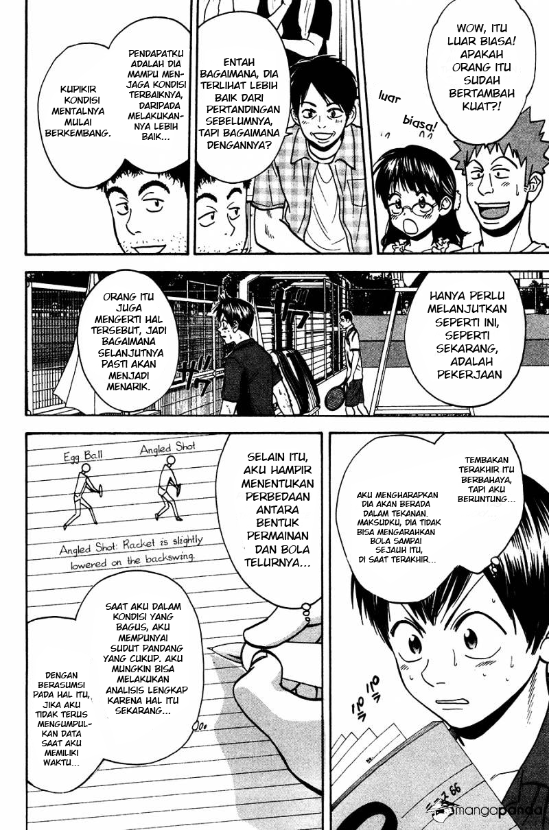 Baby Steps chapter 248 halaman 11