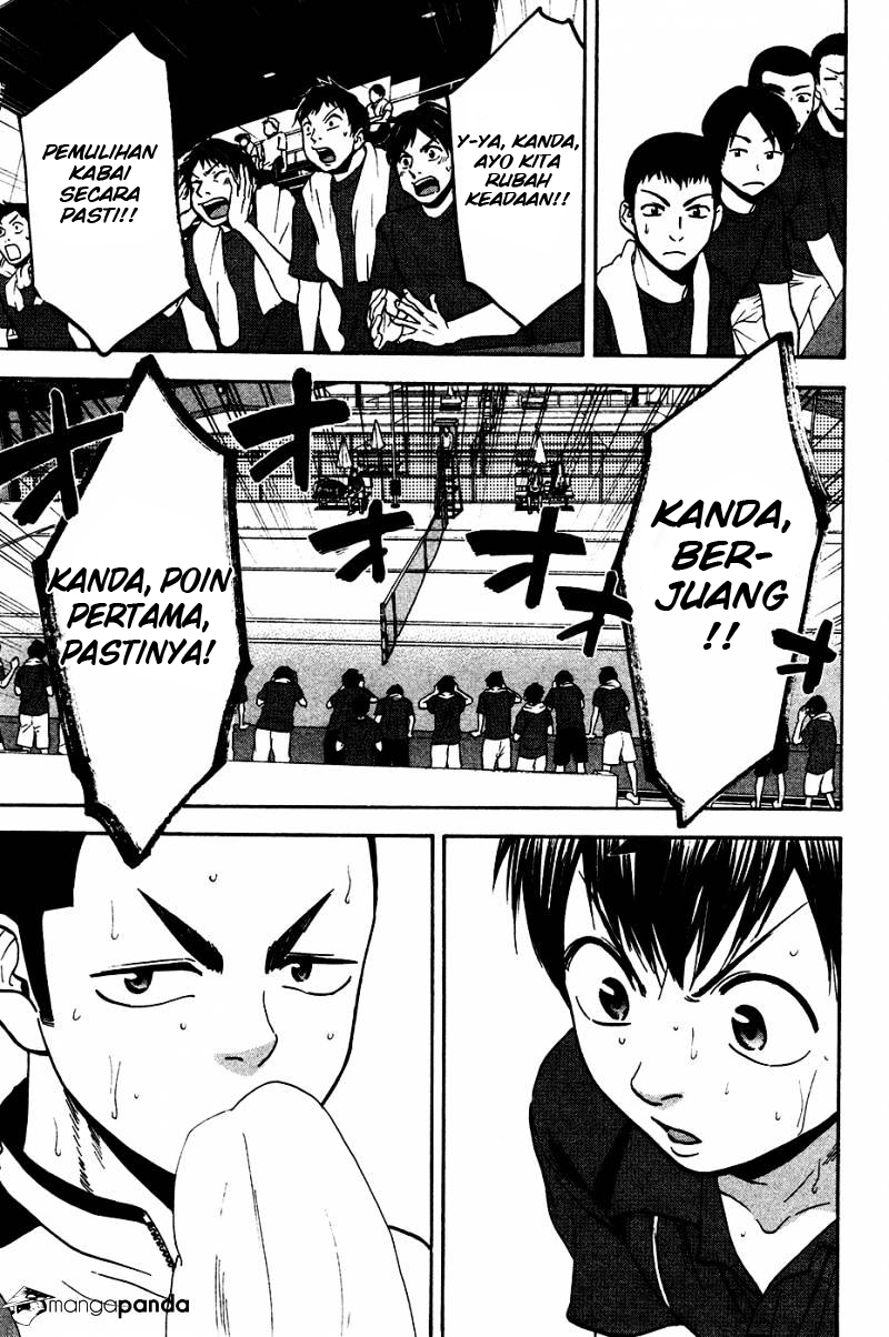 Baby Steps chapter 248 halaman 14
