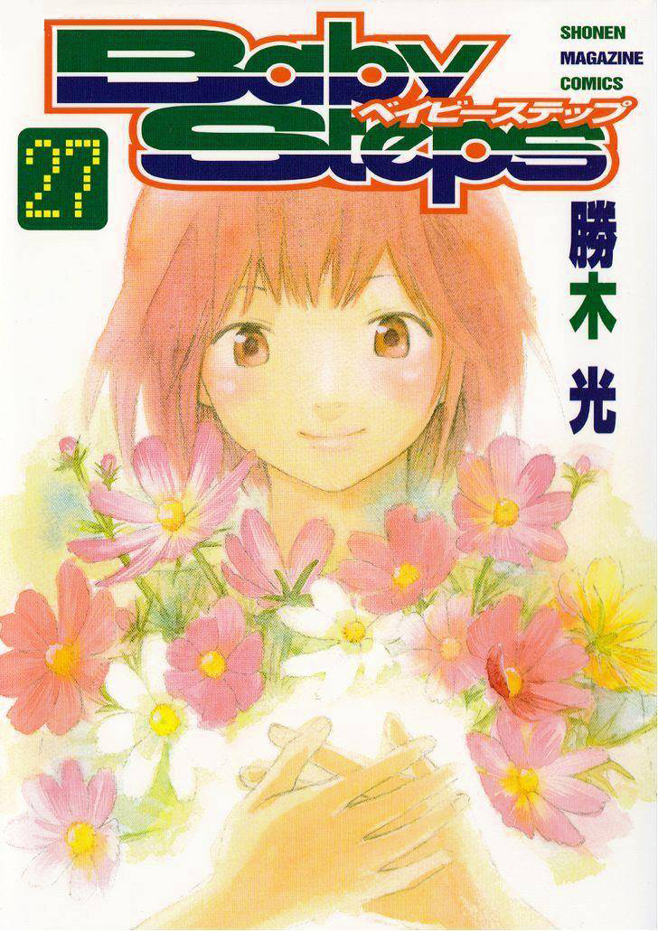 Baby Steps chapter 251 halaman 1