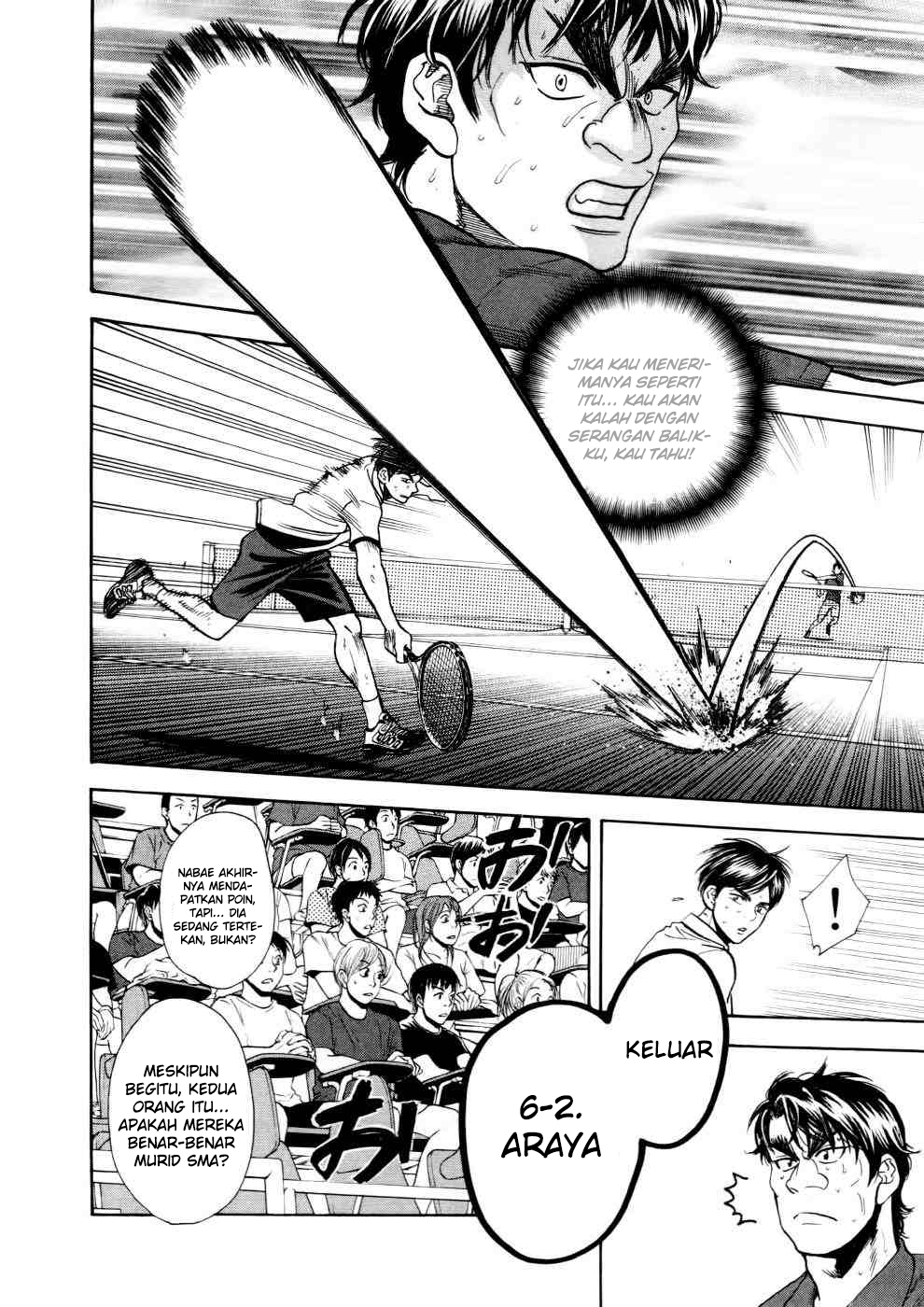 Baby Steps chapter 251 halaman 14