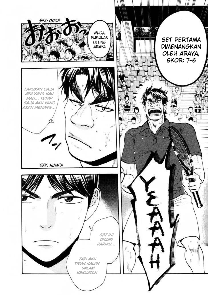 Baby Steps chapter 251 halaman 20