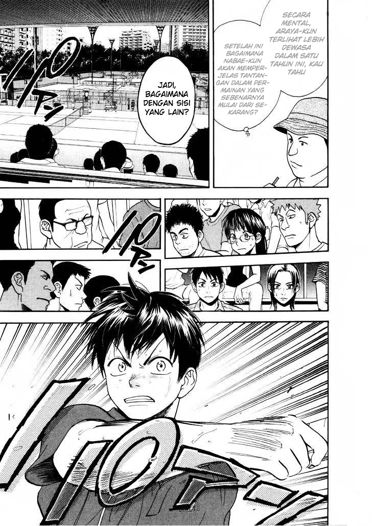 Baby Steps chapter 251 halaman 21