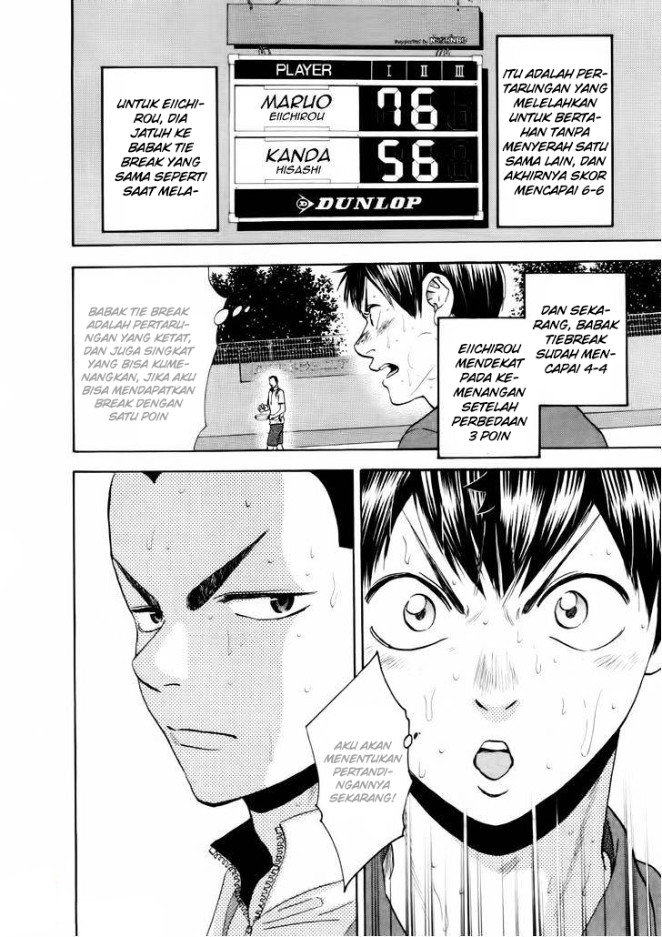 Baby Steps chapter 251 halaman 24