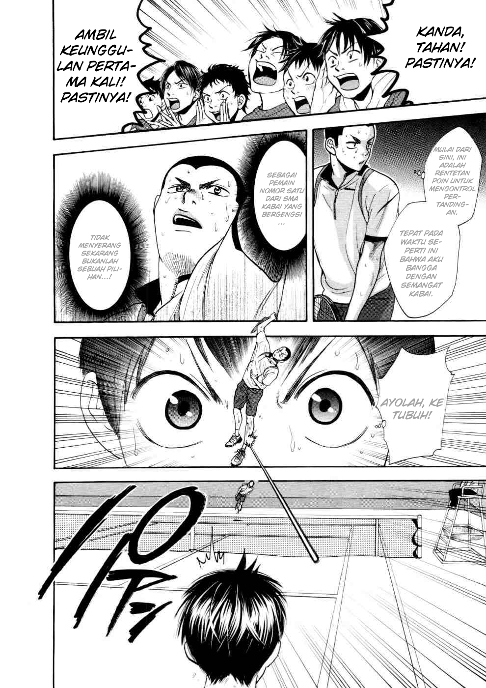 Baby Steps chapter 252 halaman 3