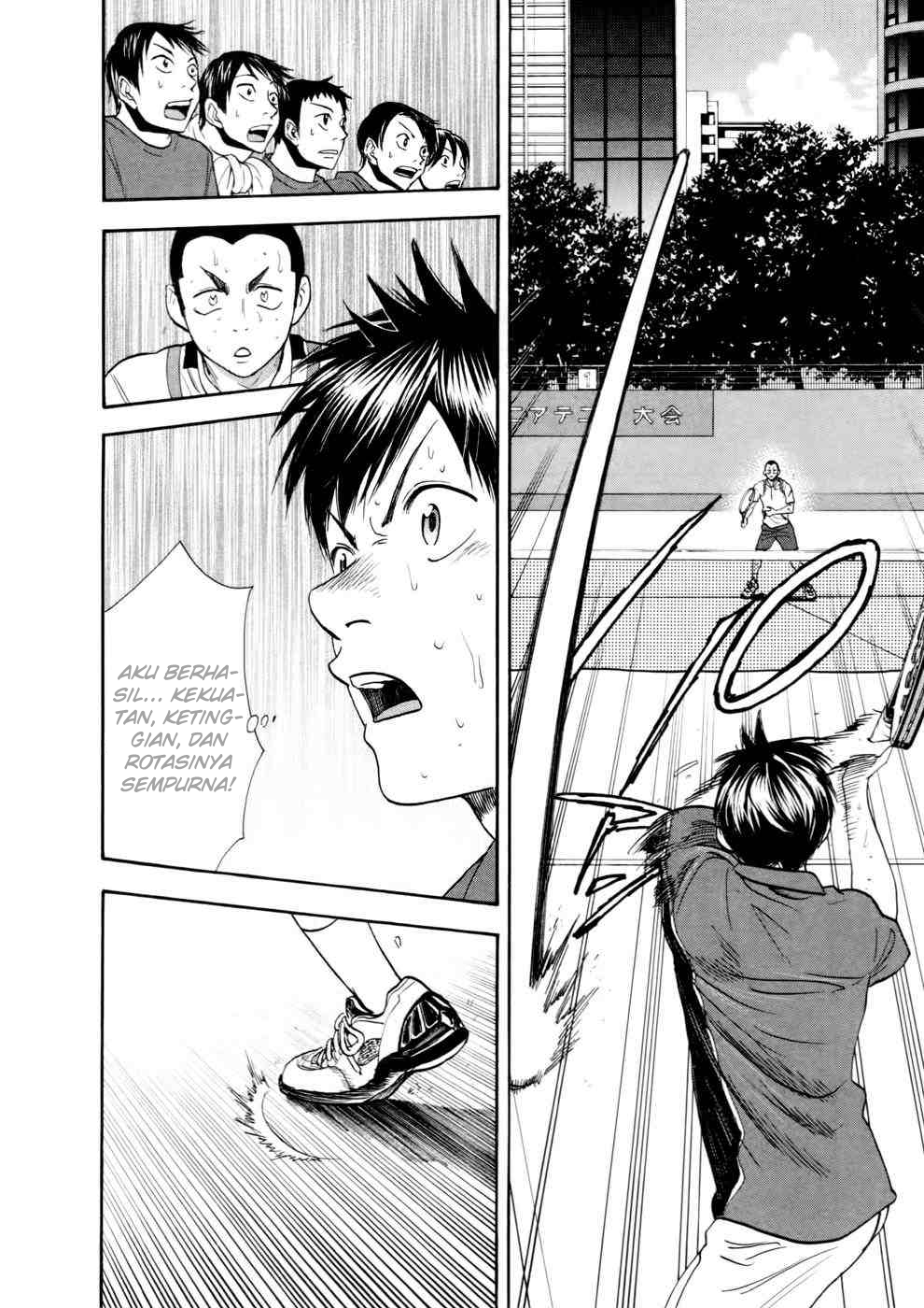 Baby Steps chapter 252 halaman 17