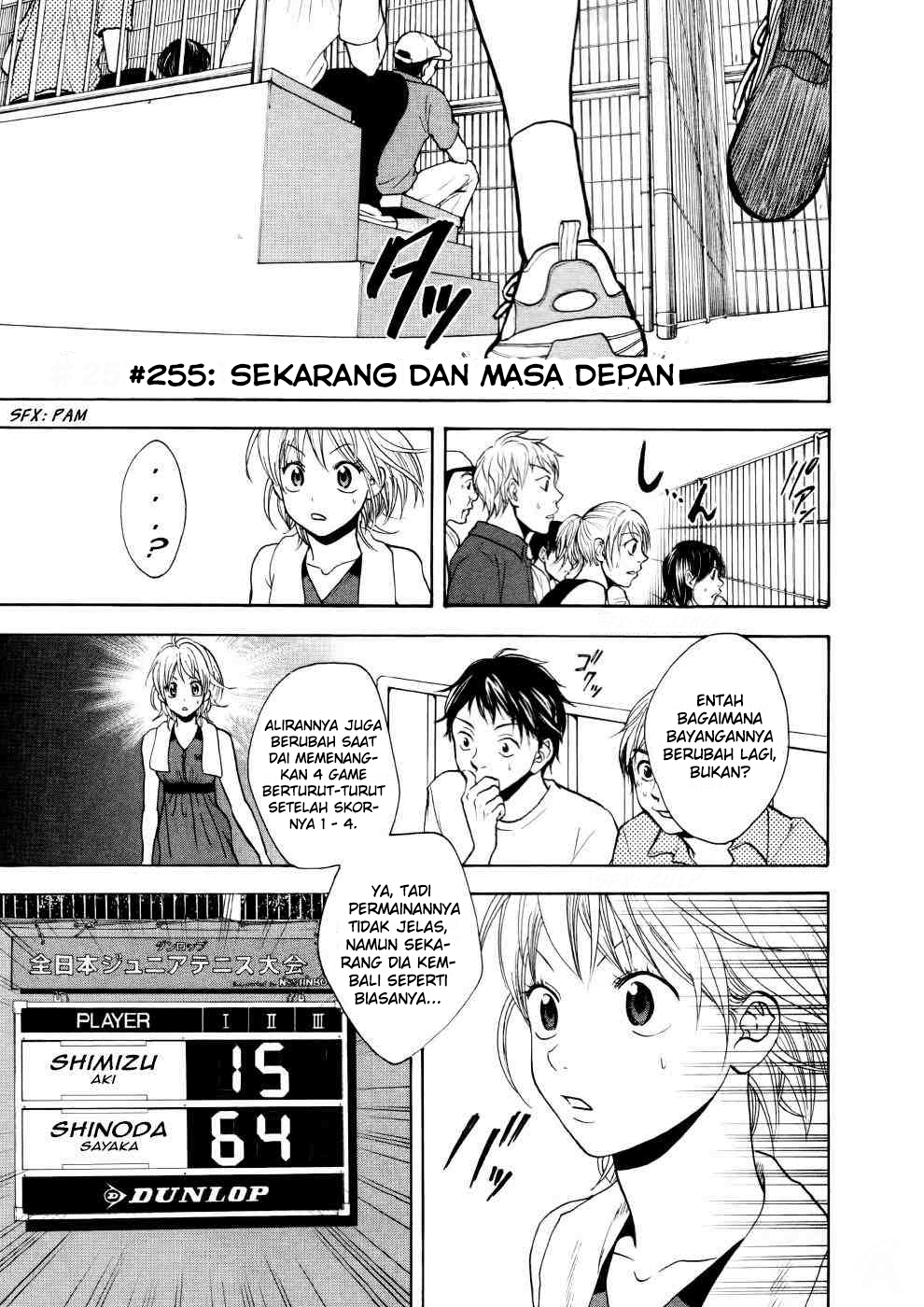 Baby Steps chapter 255 halaman 2