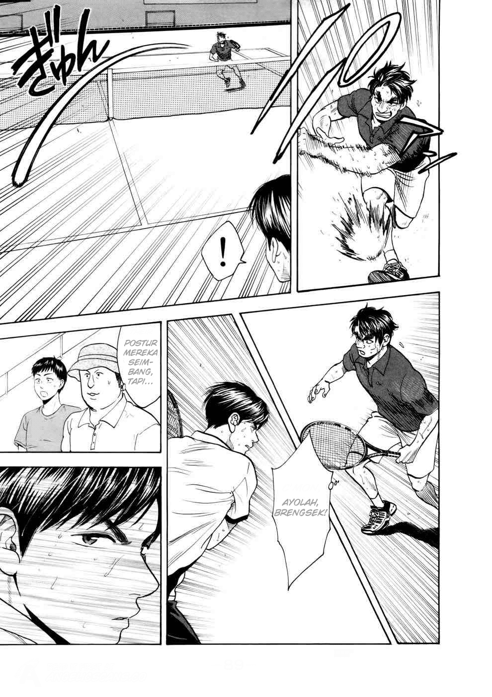 Baby Steps chapter 255 halaman 12