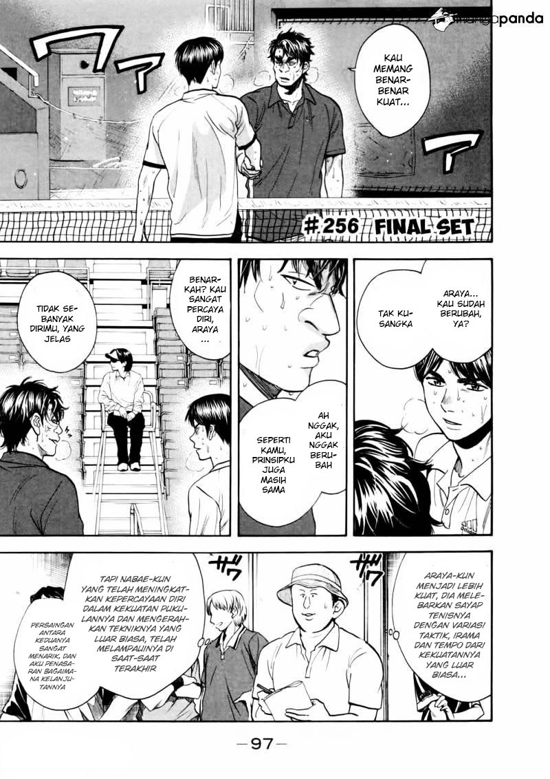 Baby Steps chapter 256 halaman 2