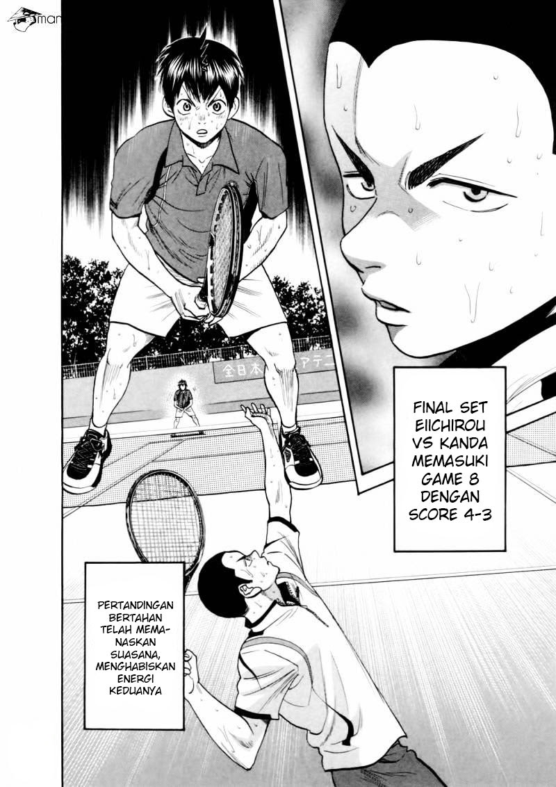 Baby Steps chapter 256 halaman 5