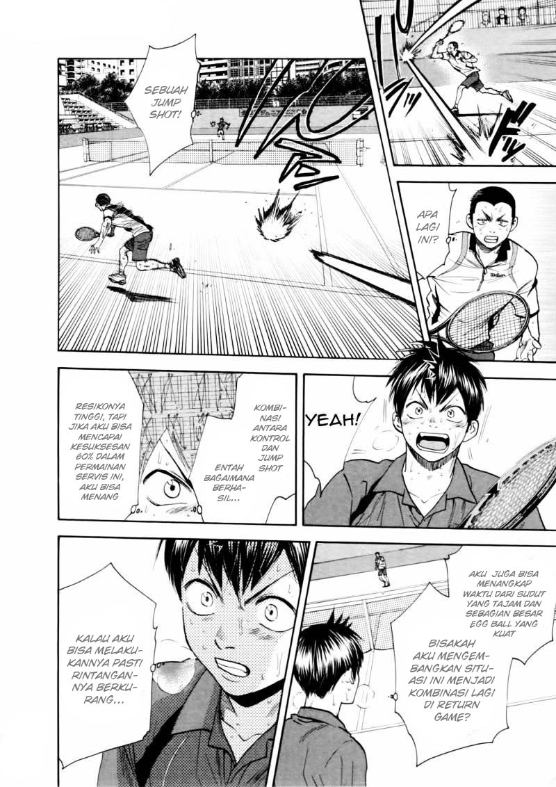 Baby Steps chapter 256 halaman 11