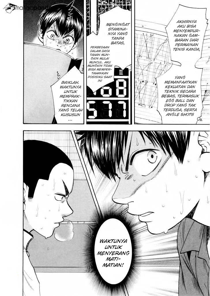 Baby Steps chapter 257 halaman 3