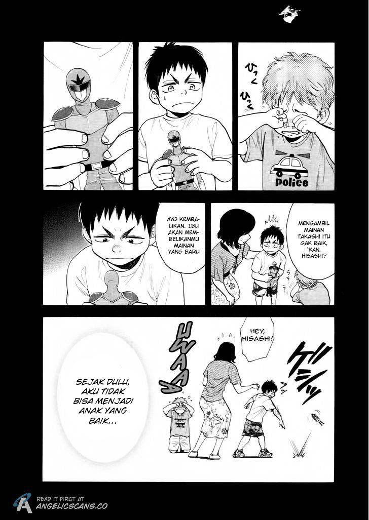 Baby Steps chapter 257 halaman 5