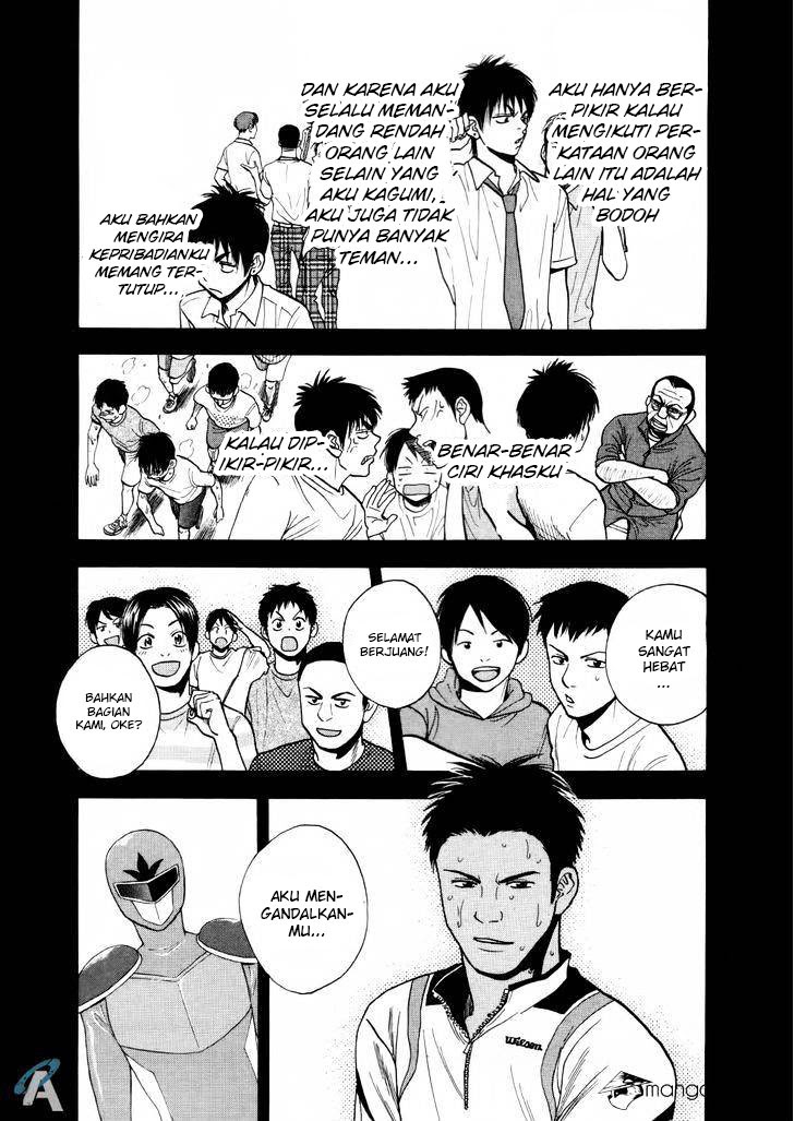 Baby Steps chapter 257 halaman 6