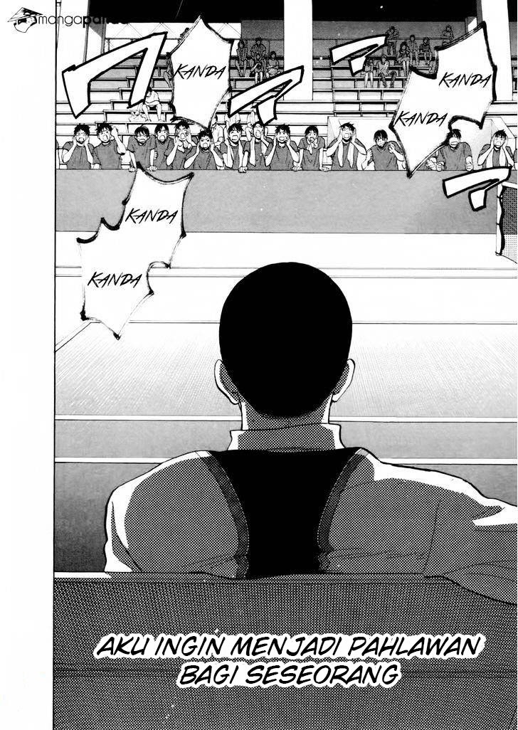 Baby Steps chapter 257 halaman 7