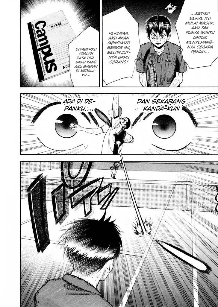 Baby Steps chapter 257 halaman 11