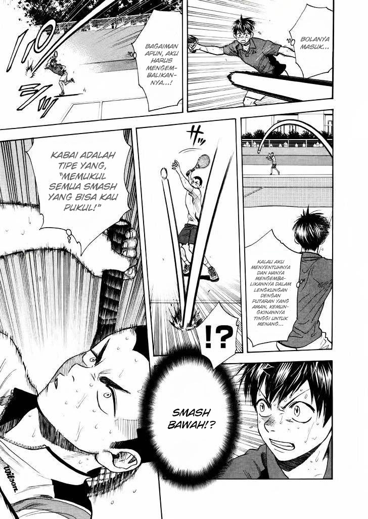 Baby Steps chapter 257 halaman 12