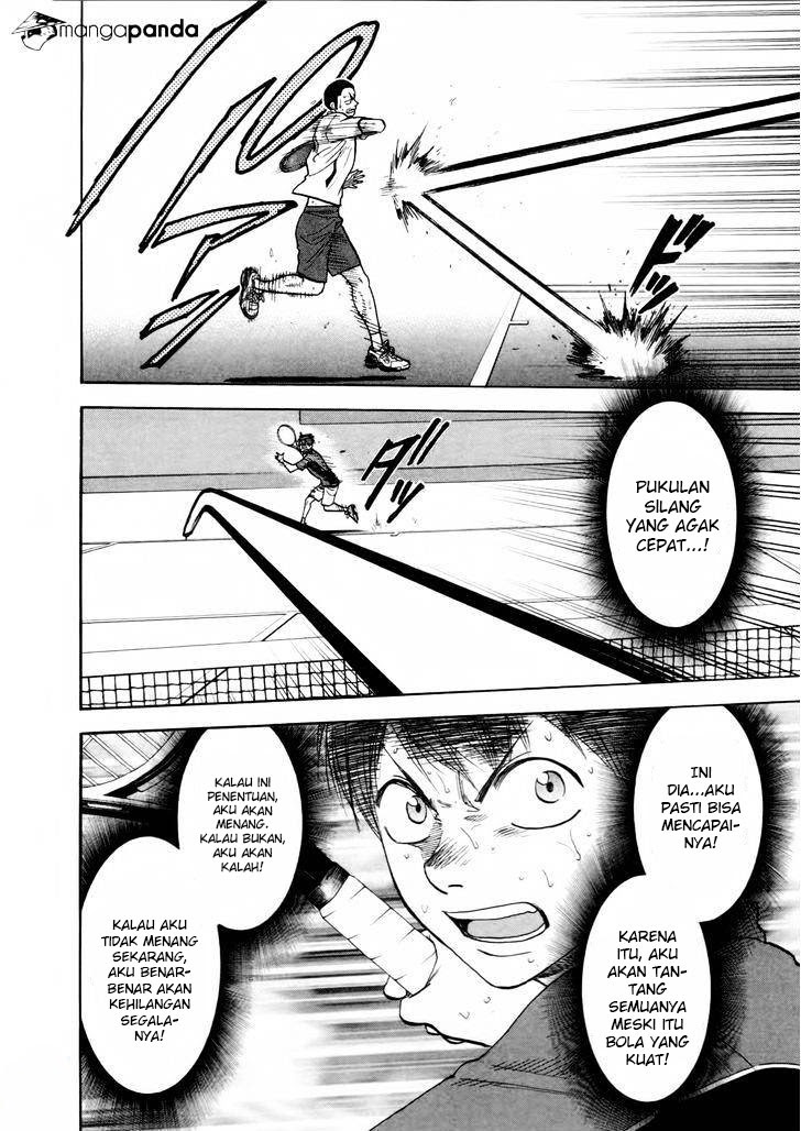 Baby Steps chapter 257 halaman 15
