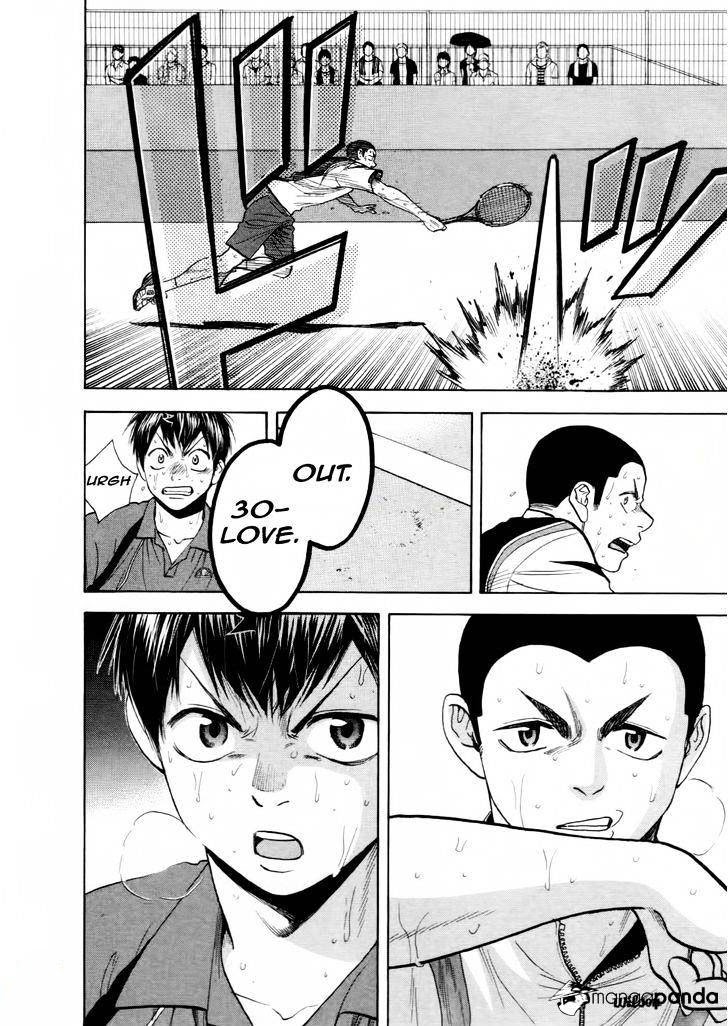 Baby Steps chapter 257 halaman 18