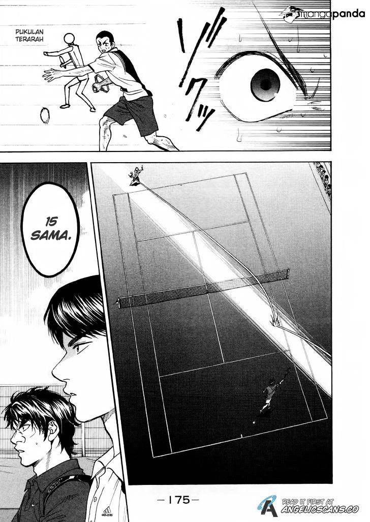 Baby Steps chapter 260 halaman 6
